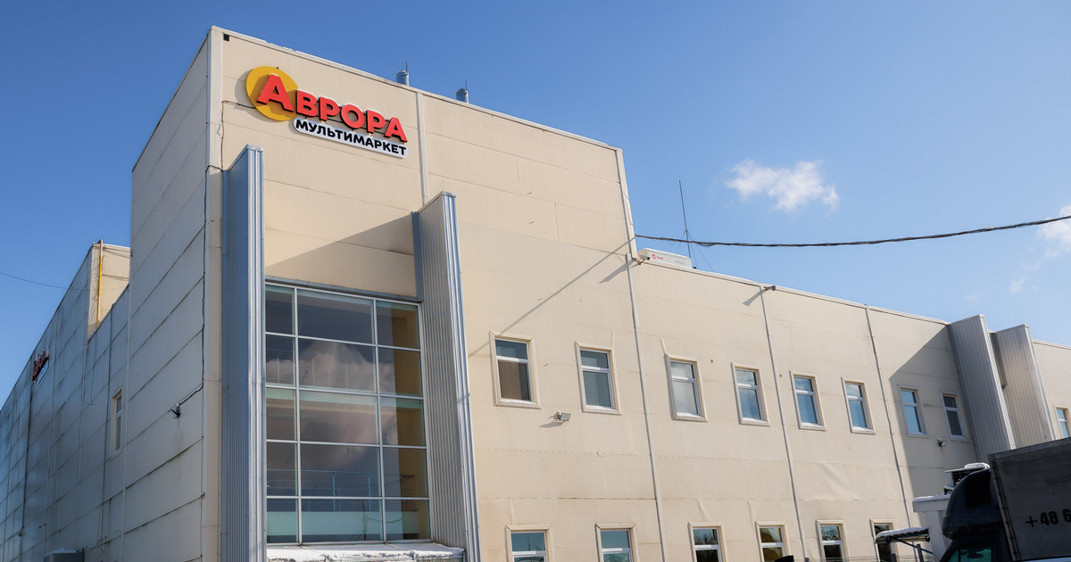 Аврора відкрила розподільчий центр у Стоянці під Києвом (+фото)