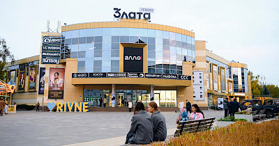 Врожай відкриттів у рівненському ТРЦ Злата Плаза: Love You, Pinky, Katy SOHO, Pink House та інші