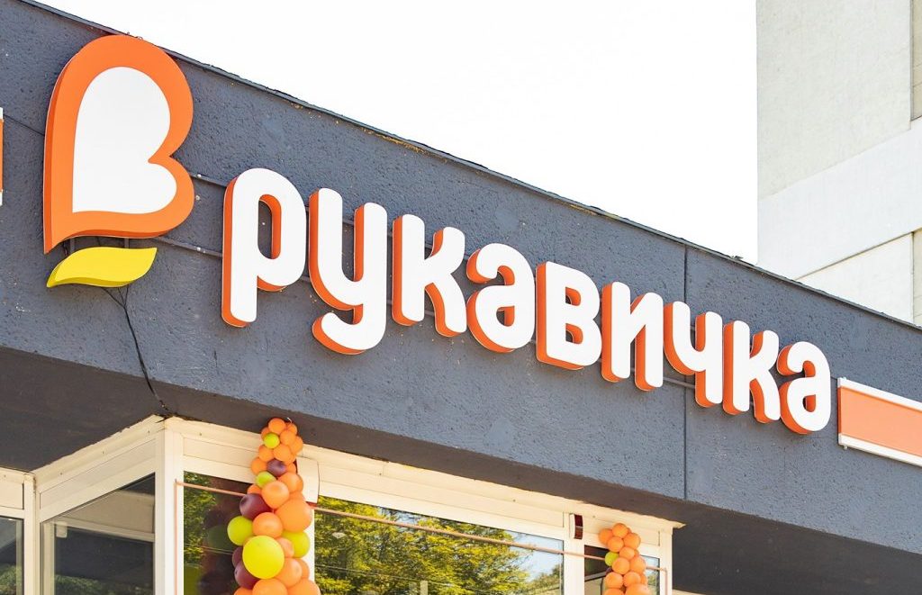 Як перейти з ручних аудитів на аналітику в реальному часі: досвід роботи мережі Рукавичка з платформою effie